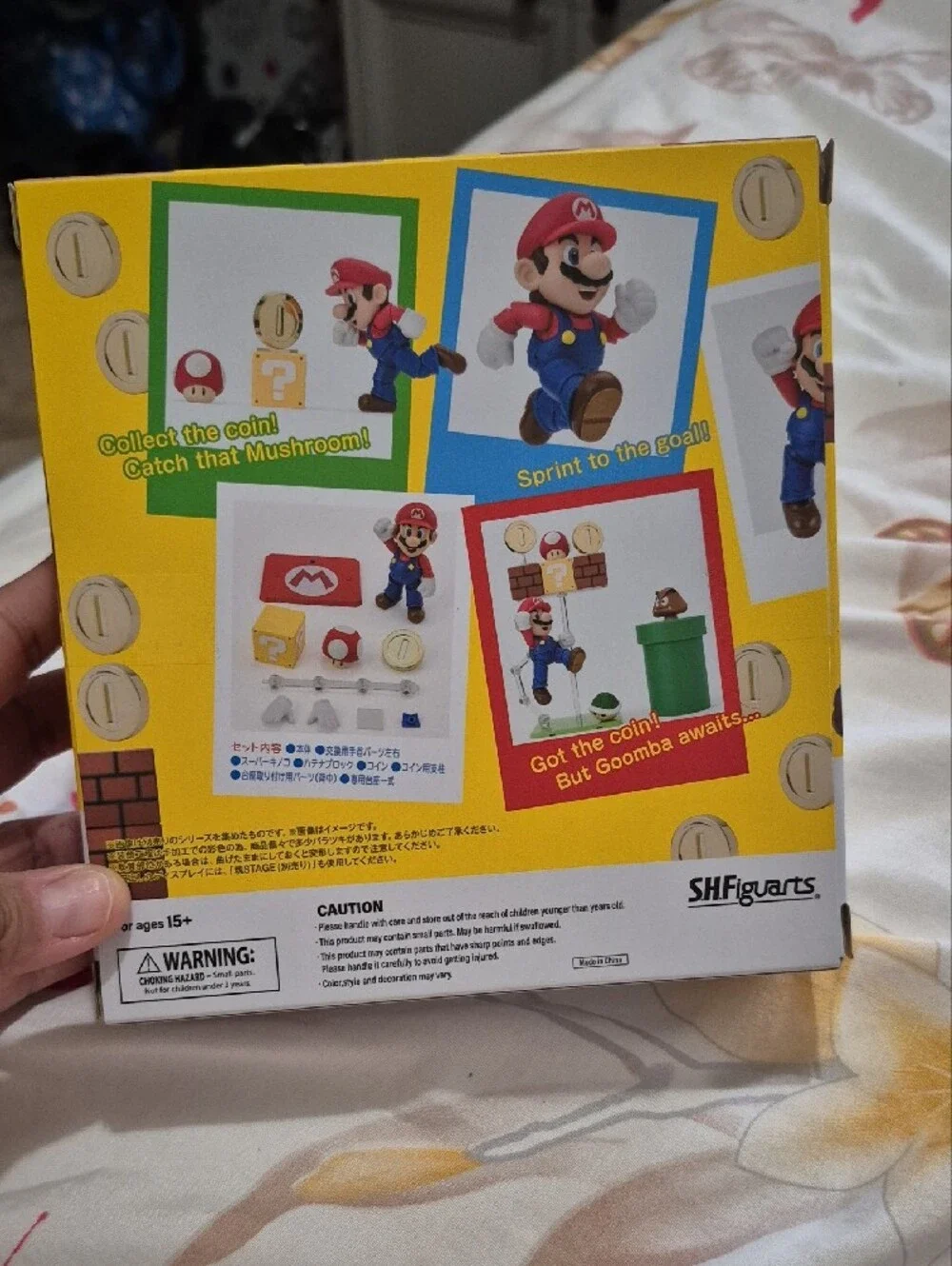 Super Mario S.H.Figuarts Action Figure - Red/Blue
